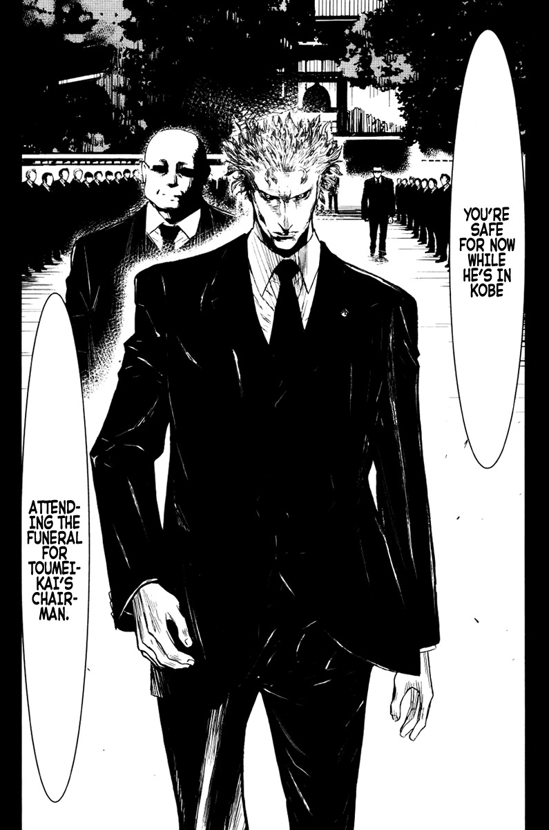 Wolf Guy - Ookami no Monshou Chapter 24 page 6 - Chapter 24: Real Identity