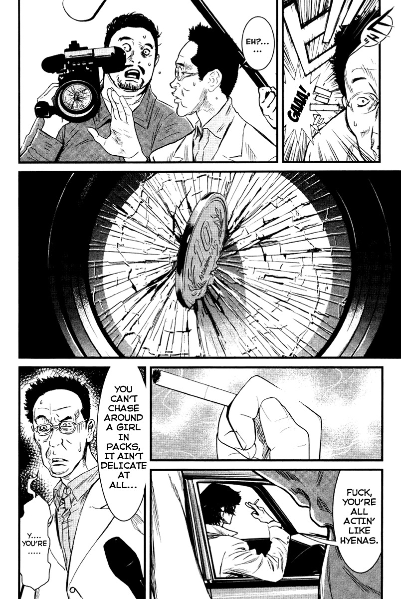 Wolf Guy - Ookami no Monshou Chapter 25 page 12 - Chapter 25: Villainous Wolf