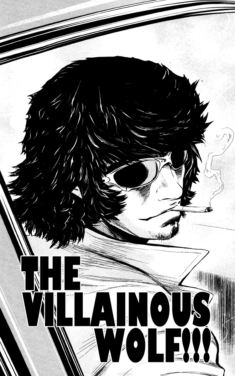 Wolf Guy - Ookami no Monshou Chapter 25 page 13 - Chapter 25: Villainous Wolf