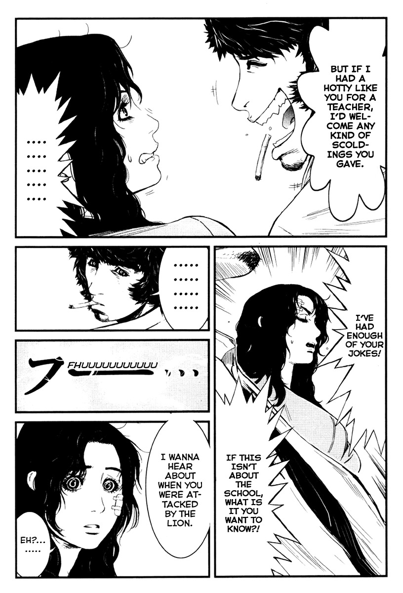 Wolf Guy - Ookami no Monshou Chapter 25 page 19 - Chapter 25: Villainous Wolf