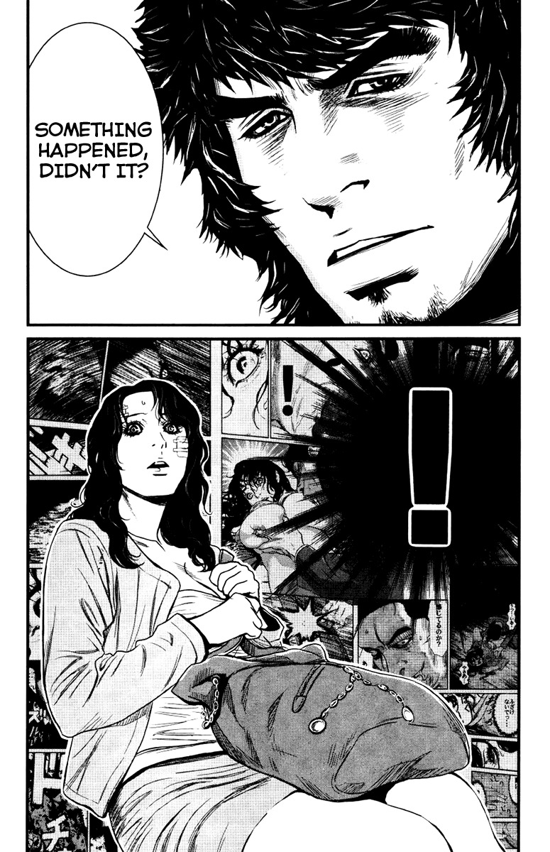 Wolf Guy - Ookami no Monshou Chapter 25 page 20 - Chapter 25: Villainous Wolf