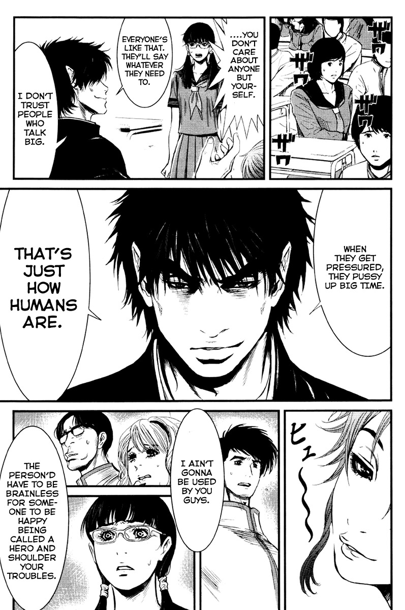 Wolf Guy - Ookami no Monshou Chapter 25 page 3 - Chapter 25: Villainous Wolf
