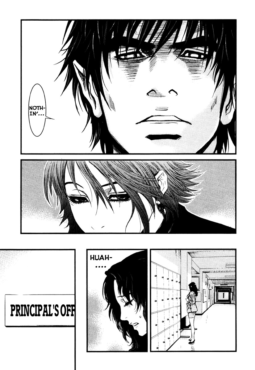 Wolf Guy - Ookami no Monshou Chapter 25 page 7 - Chapter 25: Villainous Wolf