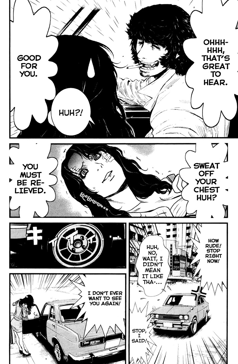 Wolf Guy - Ookami no Monshou Chapter 26 page 11 - Chapter 26: What Happened Then