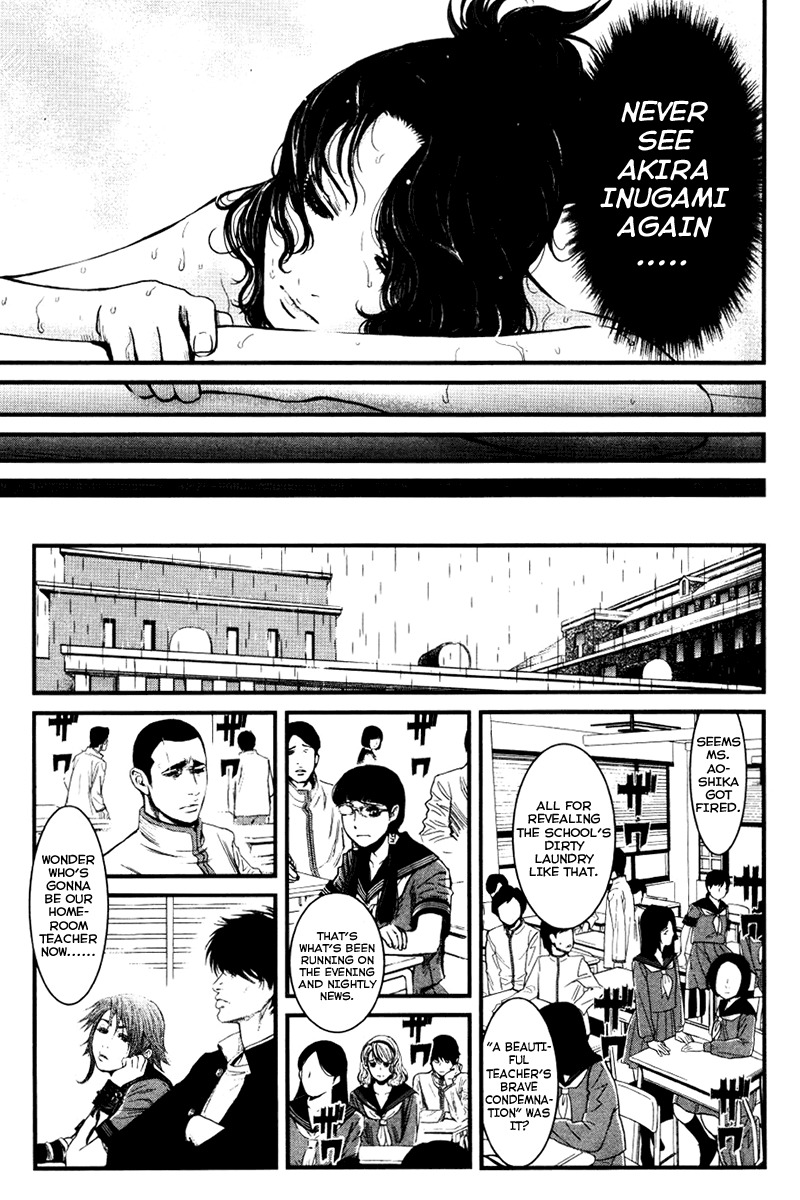 Wolf Guy - Ookami no Monshou Chapter 26 page 14 - Chapter 26: What Happened Then