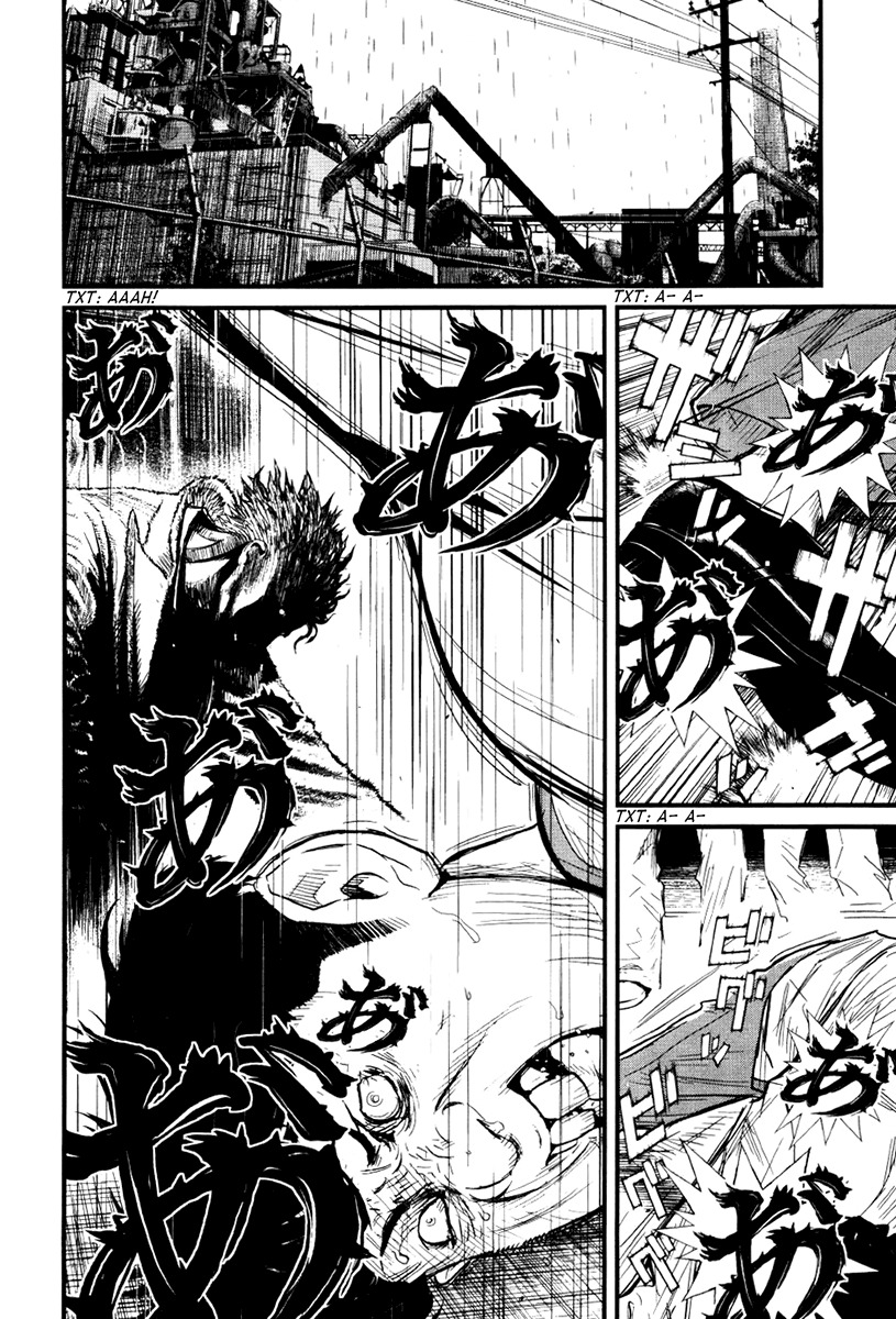 Wolf Guy - Ookami no Monshou Chapter 26 page 19 - Chapter 26: What Happened Then