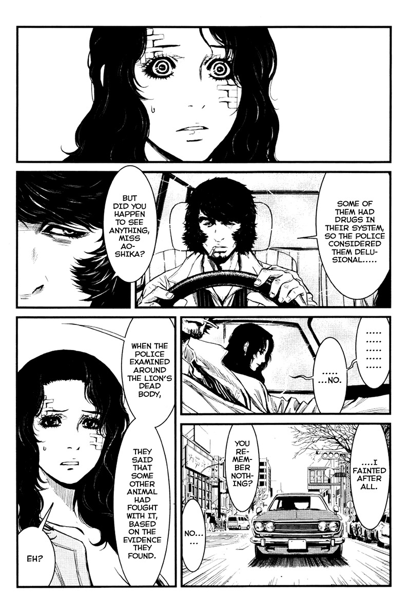 Wolf Guy - Ookami no Monshou Chapter 26 page 5 - Chapter 26: What Happened Then