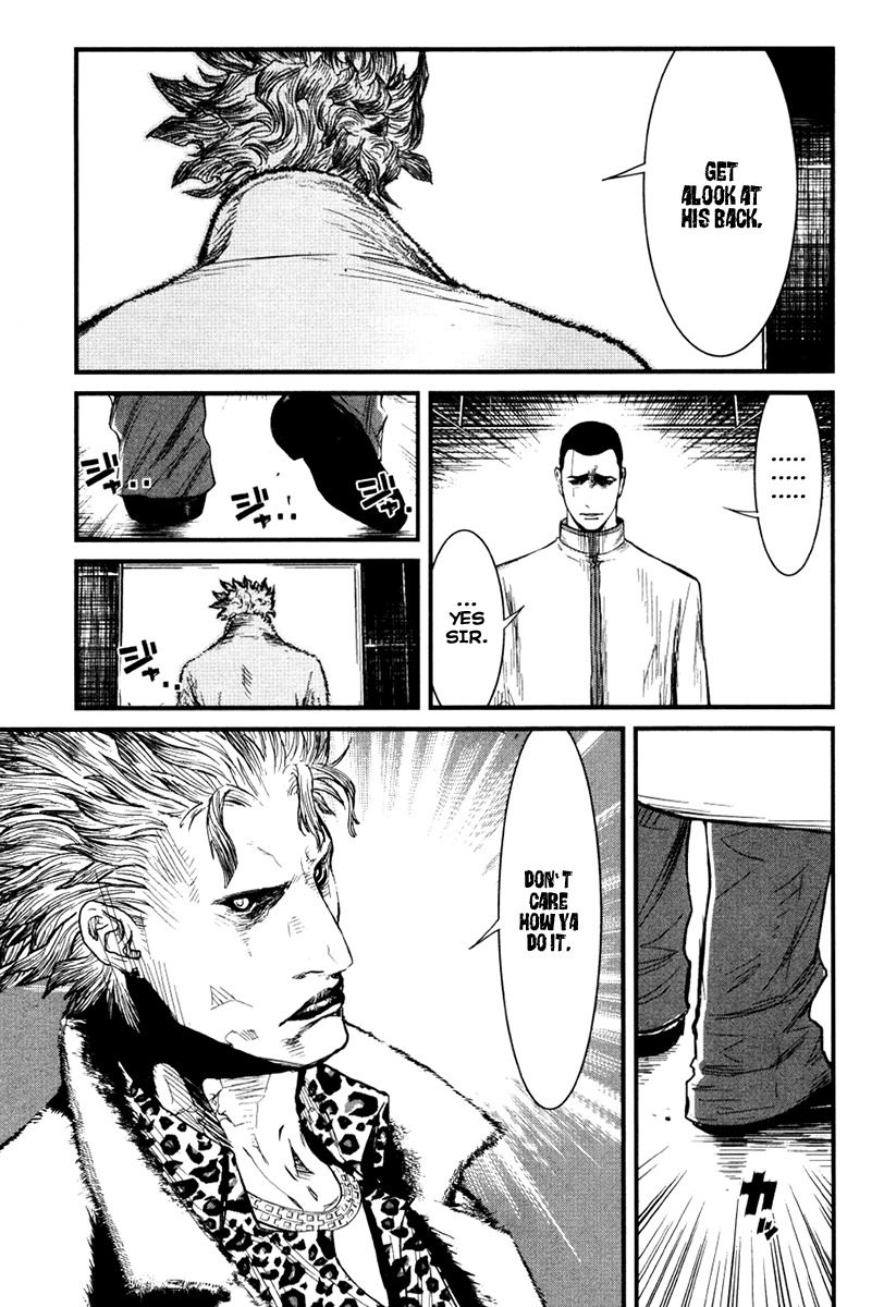 Wolf Guy - Ookami no Monshou Chapter 27 page 13 - Chapter 27: It Must Fall