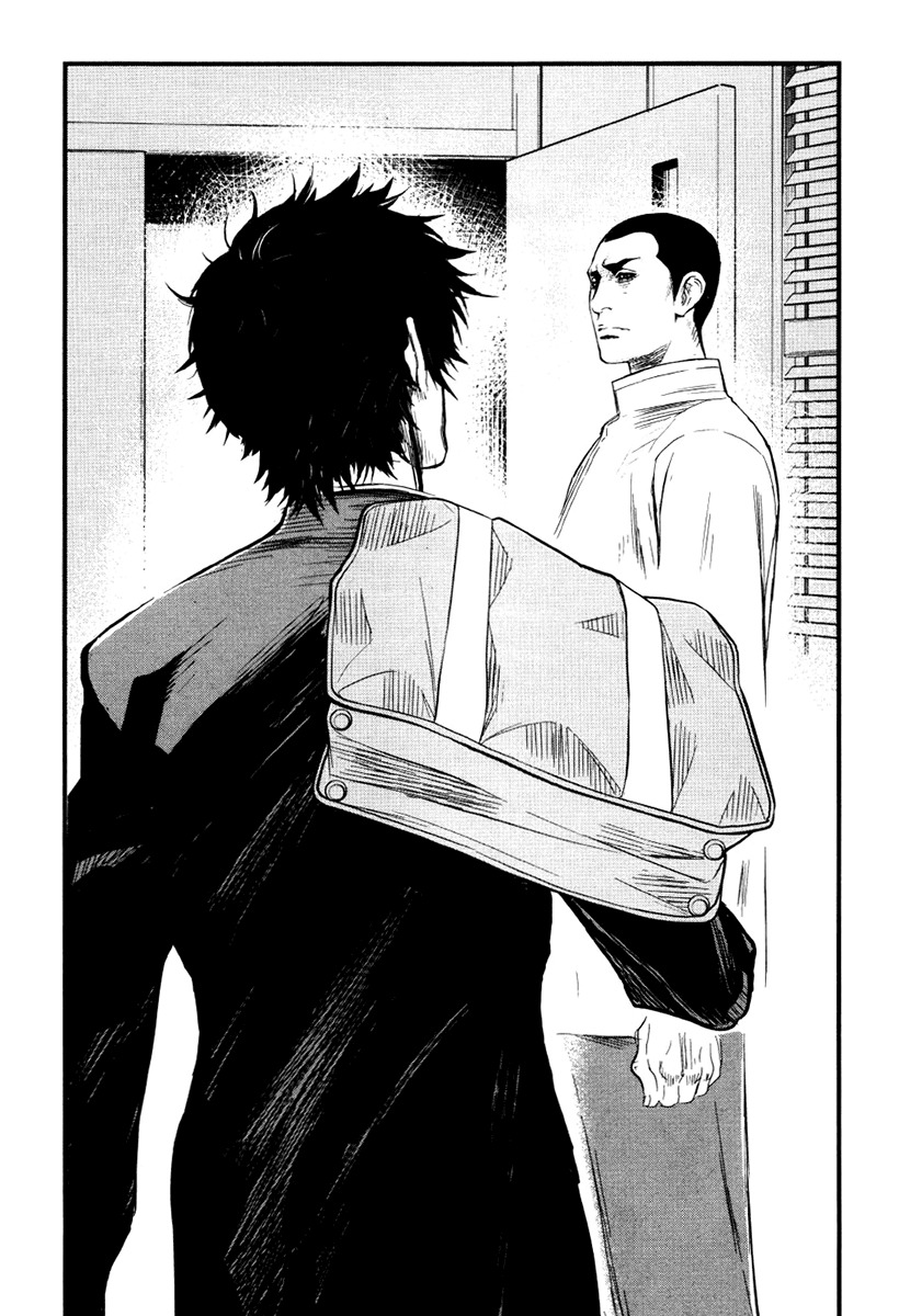 Wolf Guy - Ookami no Monshou Chapter 27 page 17 - Chapter 27: It Must Fall