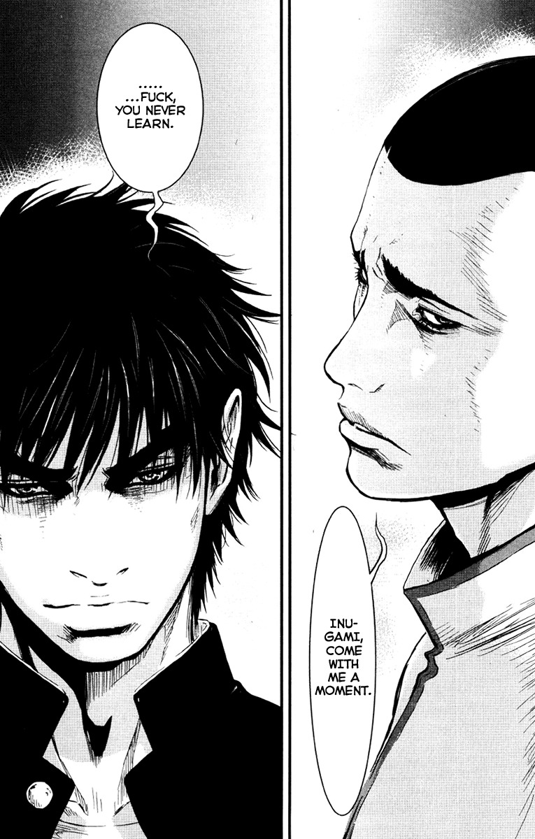 Wolf Guy - Ookami no Monshou Chapter 27 page 18 - Chapter 27: It Must Fall