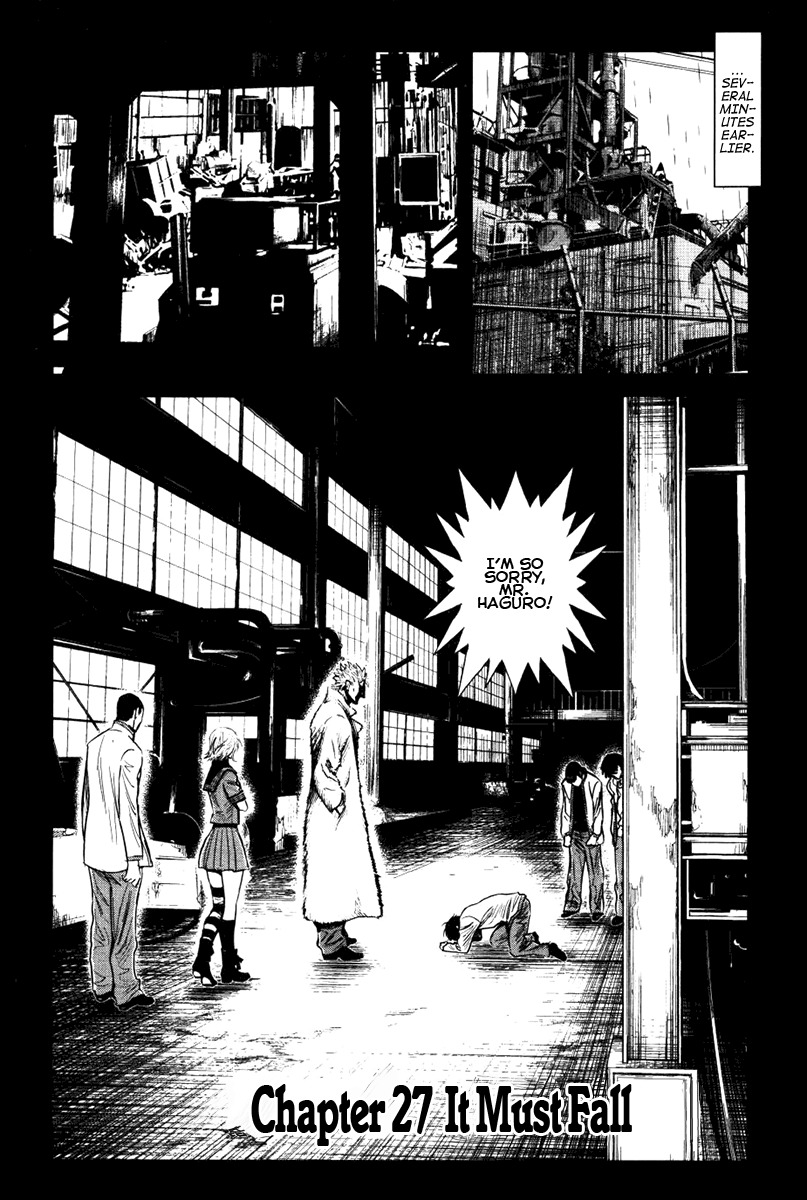 Wolf Guy - Ookami no Monshou Chapter 27 page 2 - Chapter 27: It Must Fall