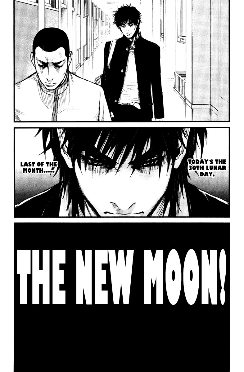 Wolf Guy - Ookami no Monshou Chapter 27 page 20 - Chapter 27: It Must Fall