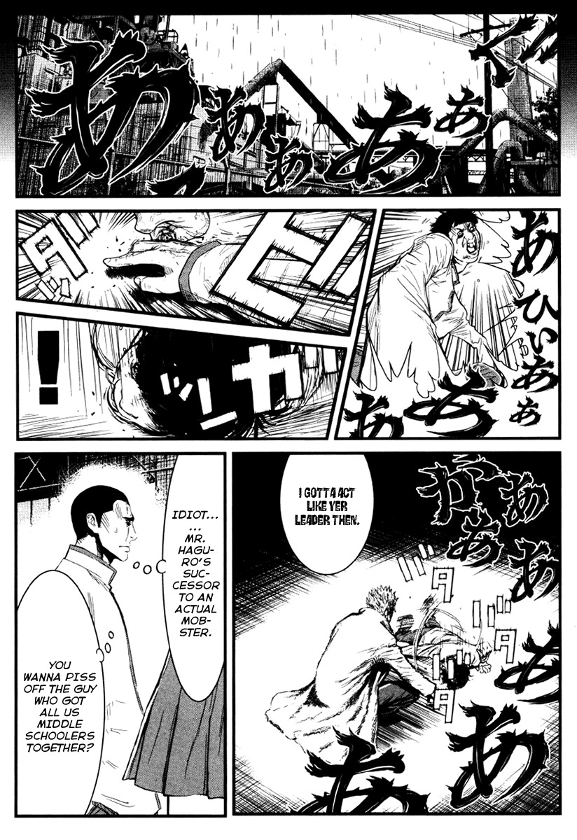 Wolf Guy - Ookami no Monshou Chapter 27 page 6 - Chapter 27: It Must Fall