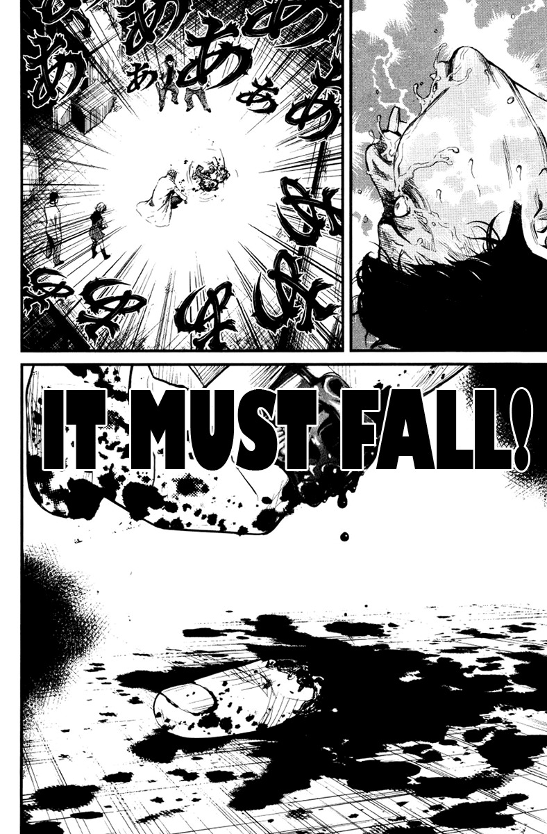 Wolf Guy - Ookami no Monshou Chapter 27 page 8 - Chapter 27: It Must Fall