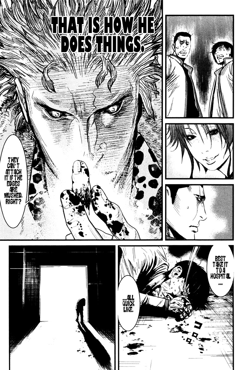 Wolf Guy - Ookami no Monshou Chapter 27 page 9 - Chapter 27: It Must Fall