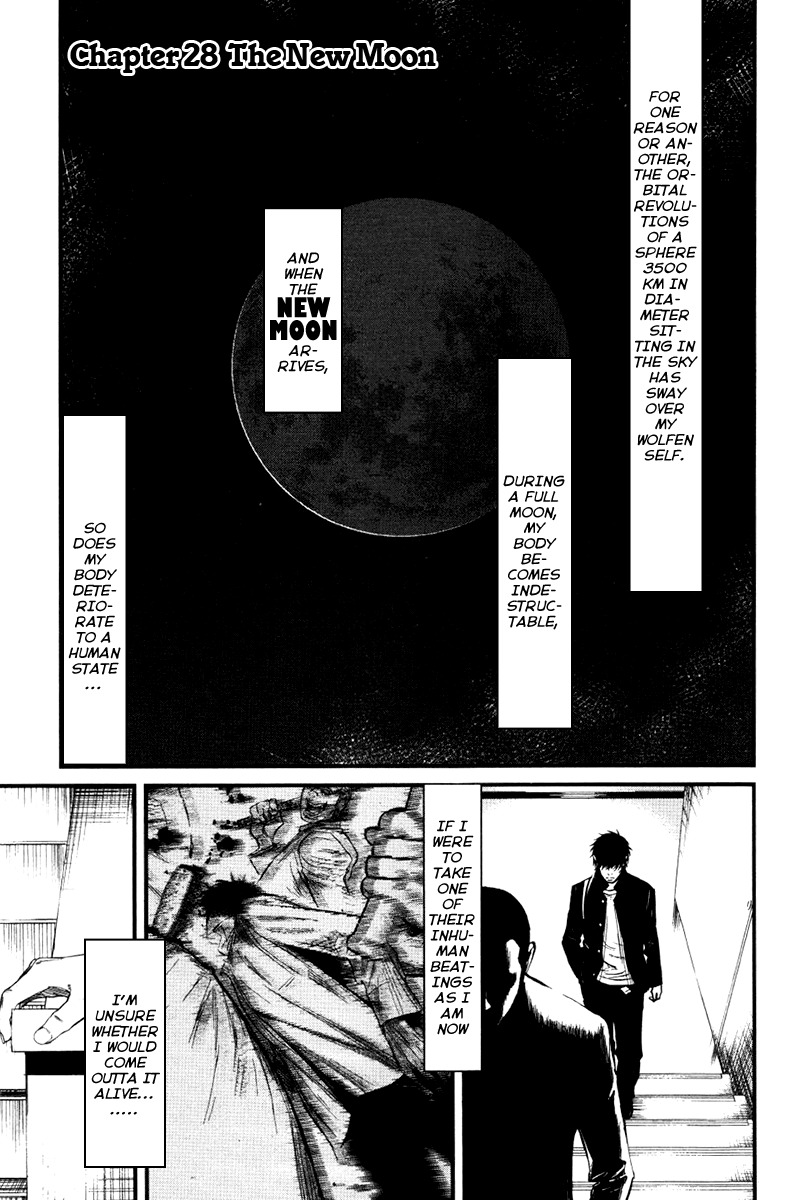 Wolf Guy - Ookami no Monshou Chapter 28 page 1 - Chapter 28: The New Moon