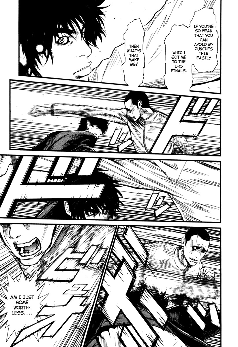 Wolf Guy - Ookami no Monshou Chapter 28 page 10 - Chapter 28: The New Moon