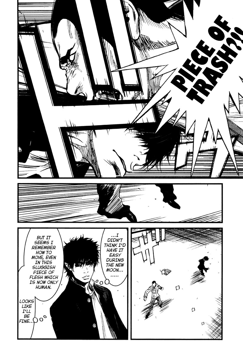 Wolf Guy - Ookami no Monshou Chapter 28 page 11 - Chapter 28: The New Moon