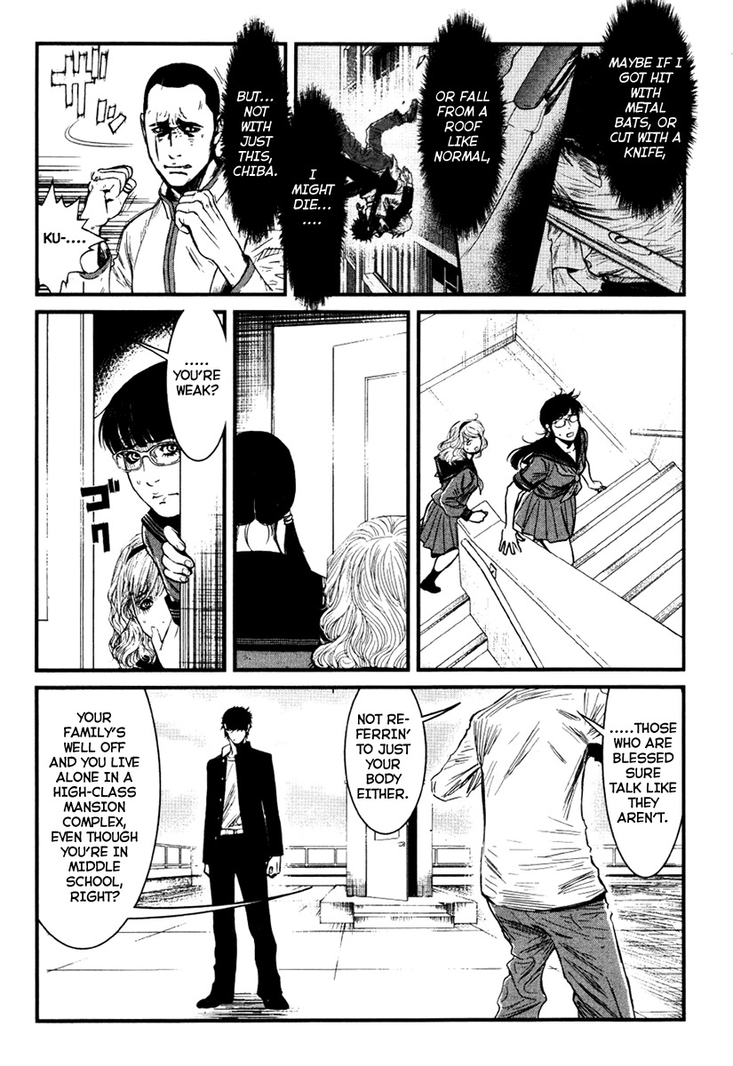 Wolf Guy - Ookami no Monshou Chapter 28 page 12 - Chapter 28: The New Moon