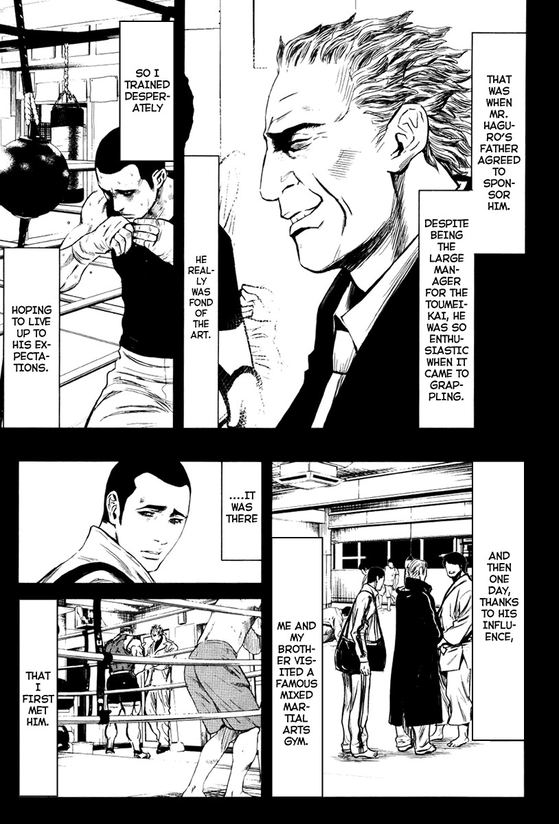 Wolf Guy - Ookami no Monshou Chapter 28 page 14 - Chapter 28: The New Moon