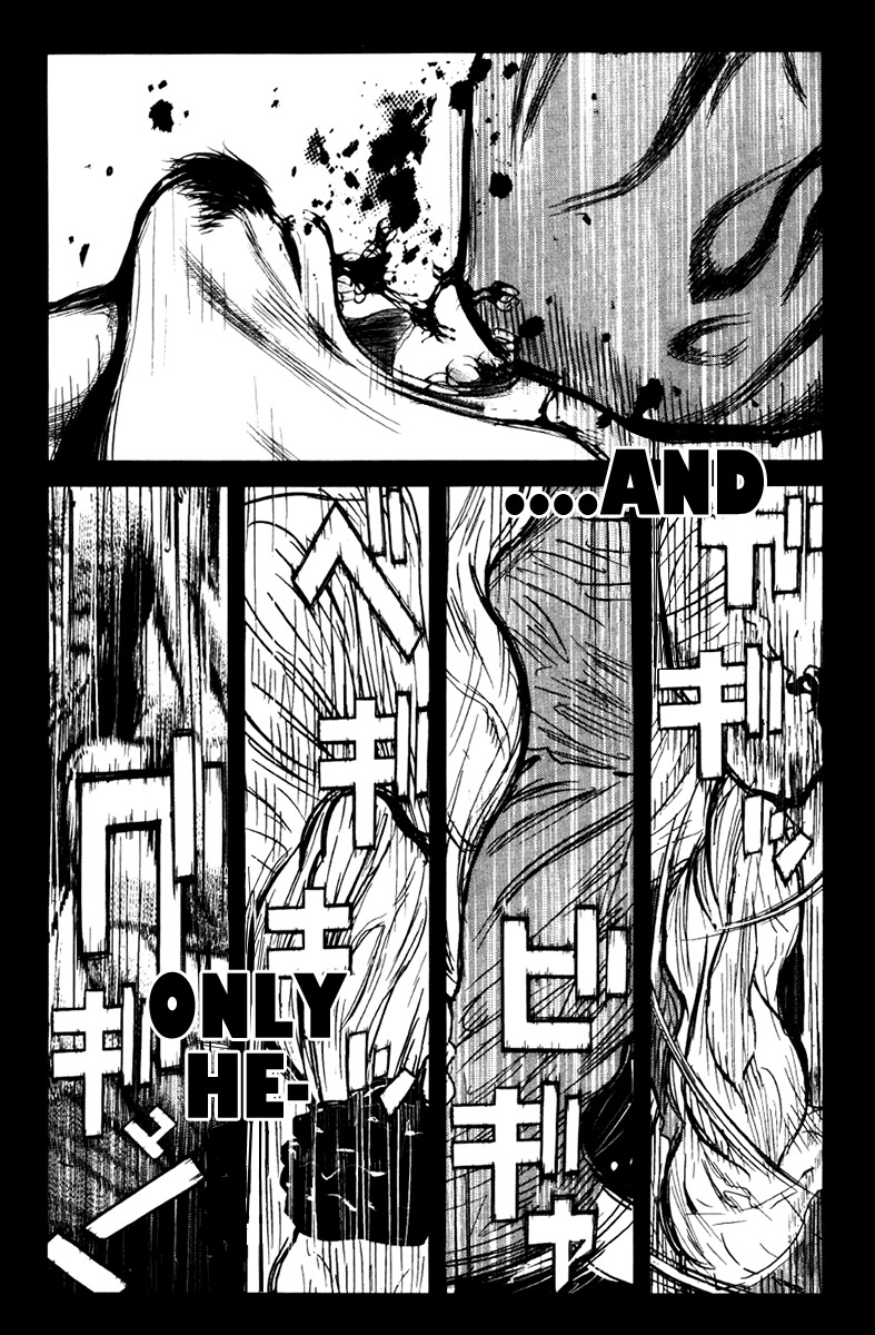 Wolf Guy - Ookami no Monshou Chapter 28 page 17 - Chapter 28: The New Moon