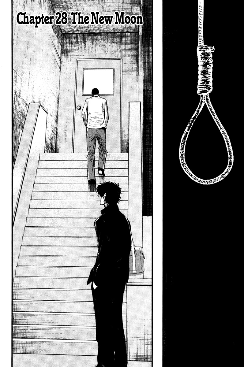 Wolf Guy - Ookami no Monshou Chapter 28 page 2 - Chapter 28: The New Moon