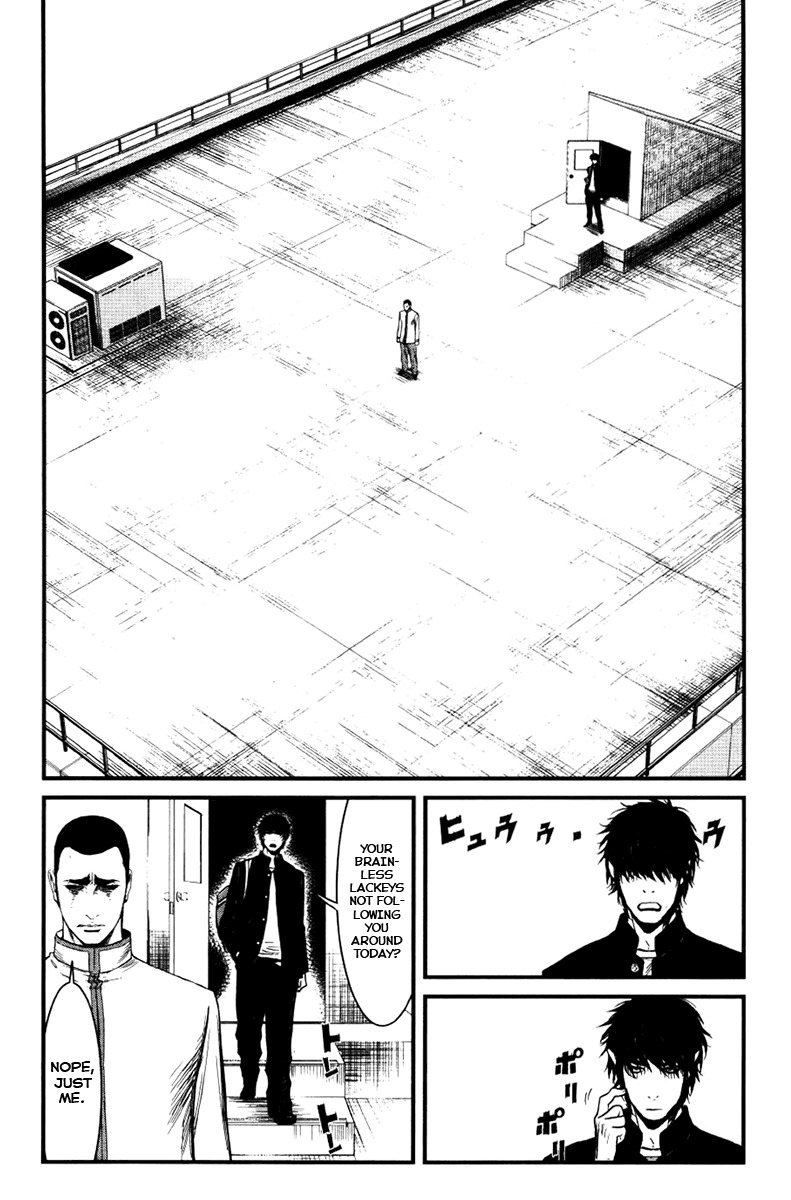 Wolf Guy - Ookami no Monshou Chapter 28 page 7 - Chapter 28: The New Moon