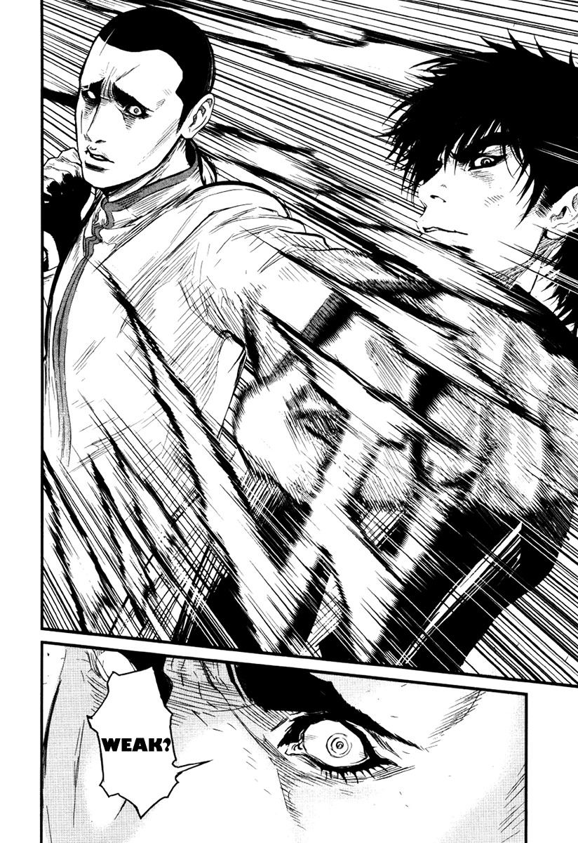 Wolf Guy - Ookami no Monshou Chapter 28 page 9 - Chapter 28: The New Moon