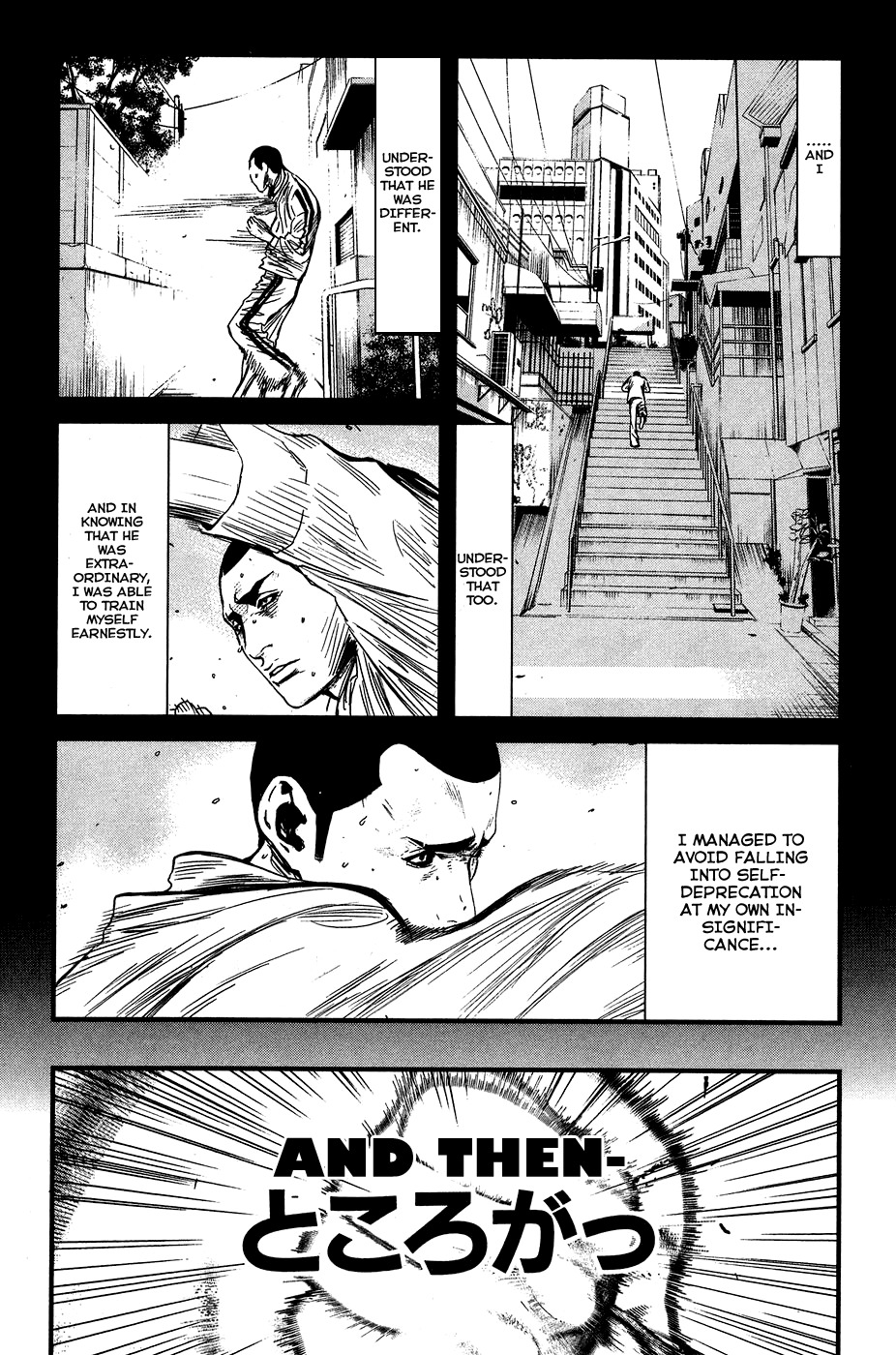Wolf Guy - Ookami no Monshou Chapter 29 page 11 - Chapter 29: Extraordinary