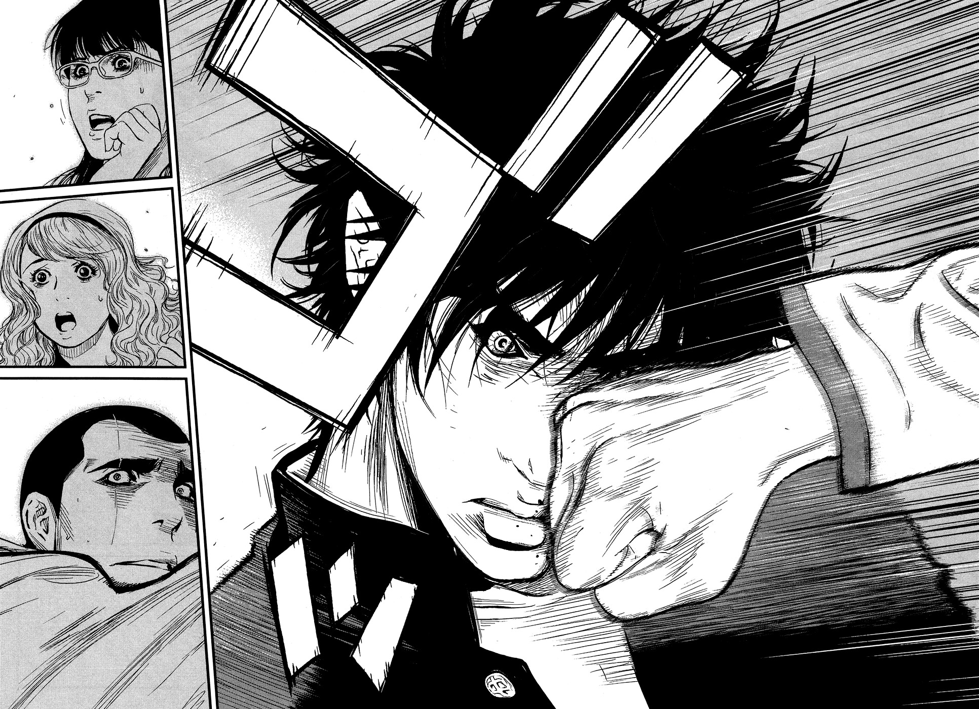 Wolf Guy - Ookami no Monshou Chapter 29 page 16 - Chapter 29: Extraordinary