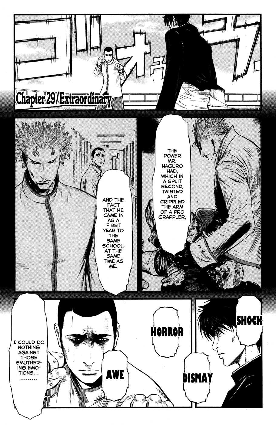 Wolf Guy - Ookami no Monshou Chapter 29 page 5 - Chapter 29: Extraordinary