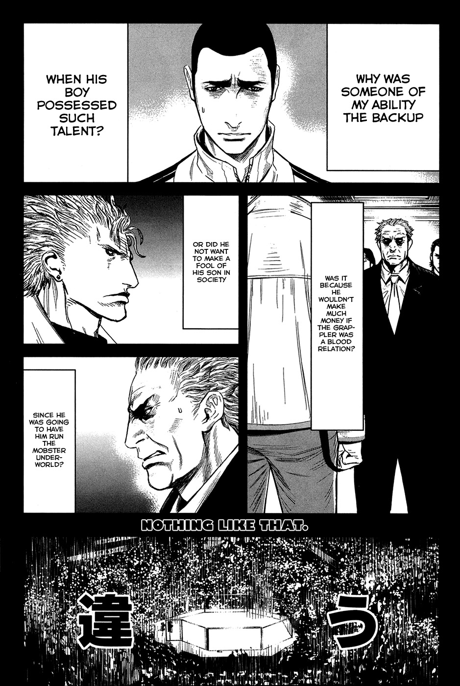 Wolf Guy - Ookami no Monshou Chapter 29 page 8 - Chapter 29: Extraordinary