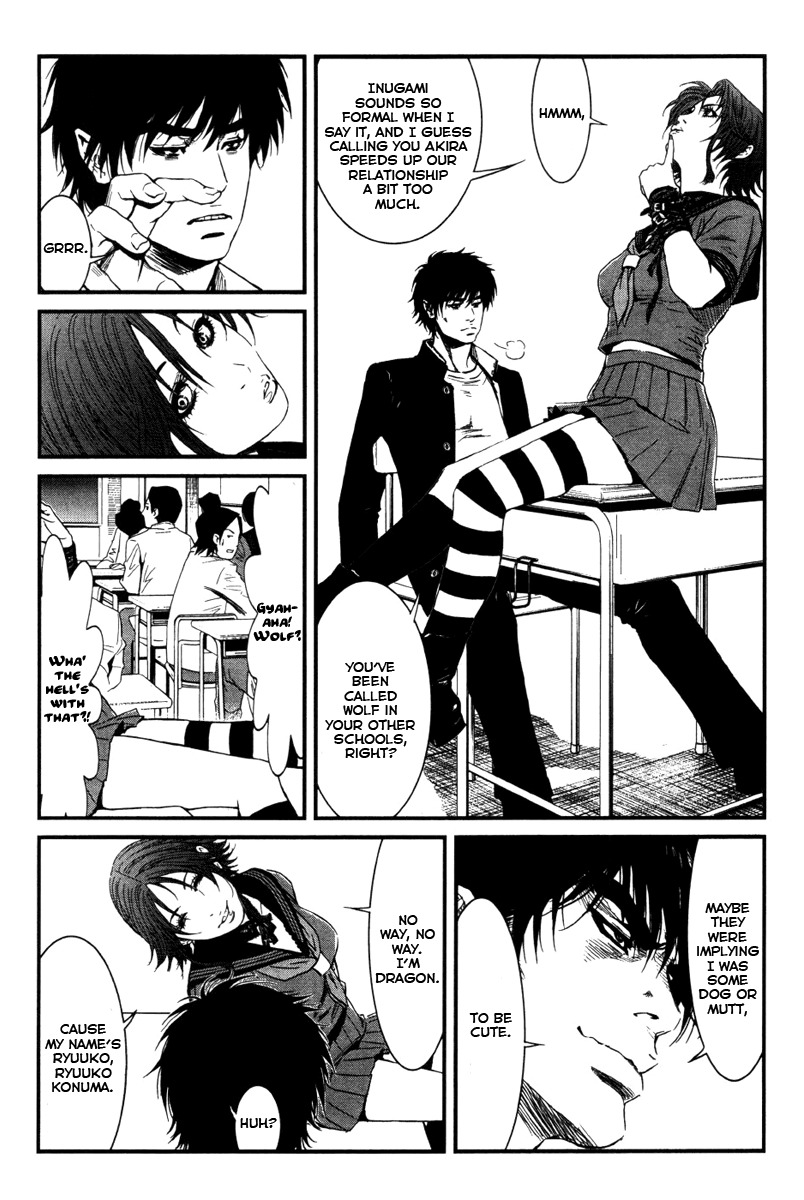Wolf Guy - Ookami no Monshou Chapter 3 page 10 - Chapter 3: Knife