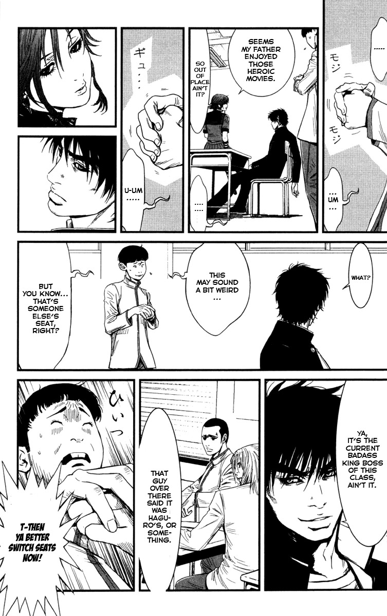 Wolf Guy - Ookami no Monshou Chapter 3 page 11 - Chapter 3: Knife