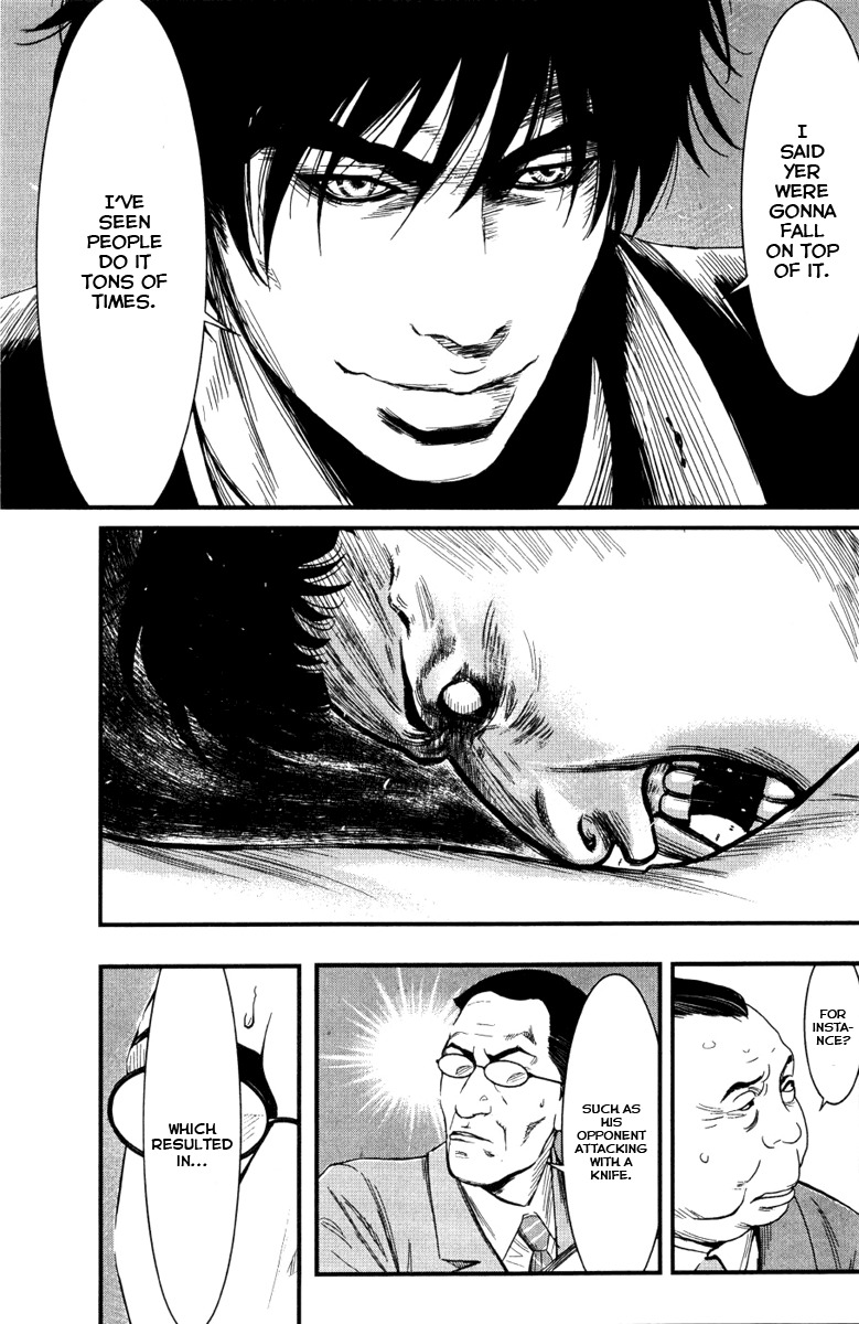 Wolf Guy - Ookami no Monshou Chapter 3 page 18 - Chapter 3: Knife