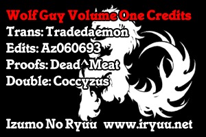 Wolf Guy - Ookami no Monshou Chapter 3 page 21 - Chapter 3: Knife