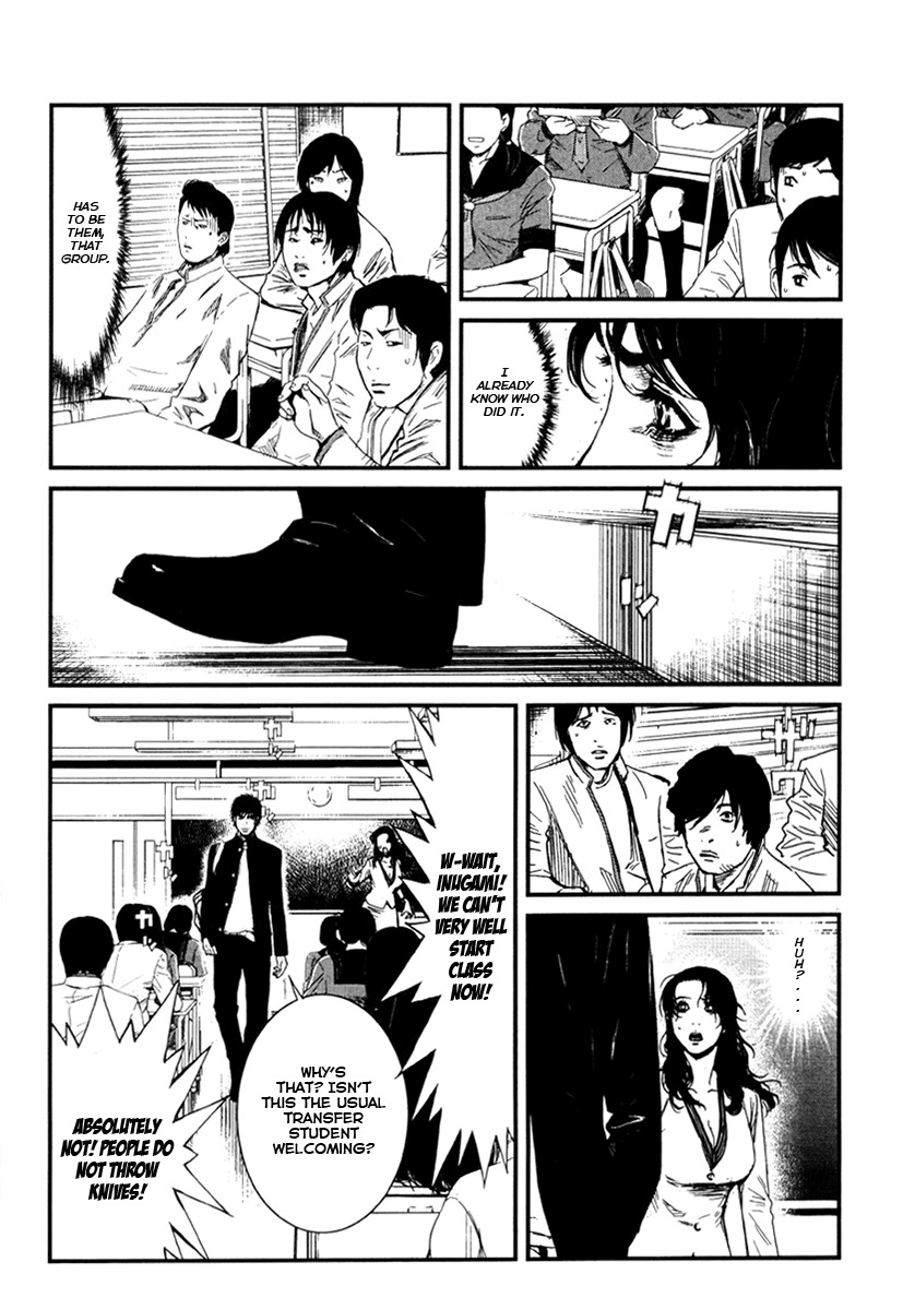 Wolf Guy - Ookami no Monshou Chapter 3 page 3 - Chapter 3: Knife