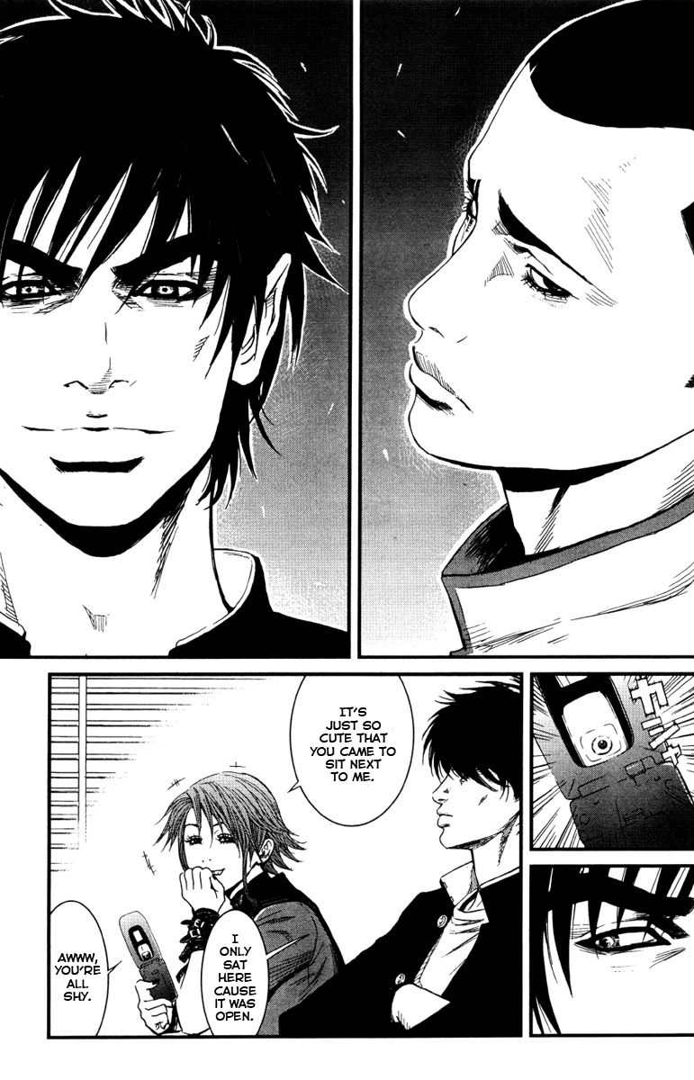 Wolf Guy - Ookami no Monshou Chapter 3 page 7 - Chapter 3: Knife