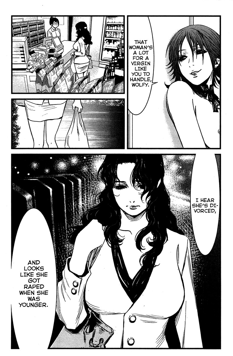 Wolf Guy - Ookami no Monshou Chapter 30 page 14 - Chapter 30: Temptation