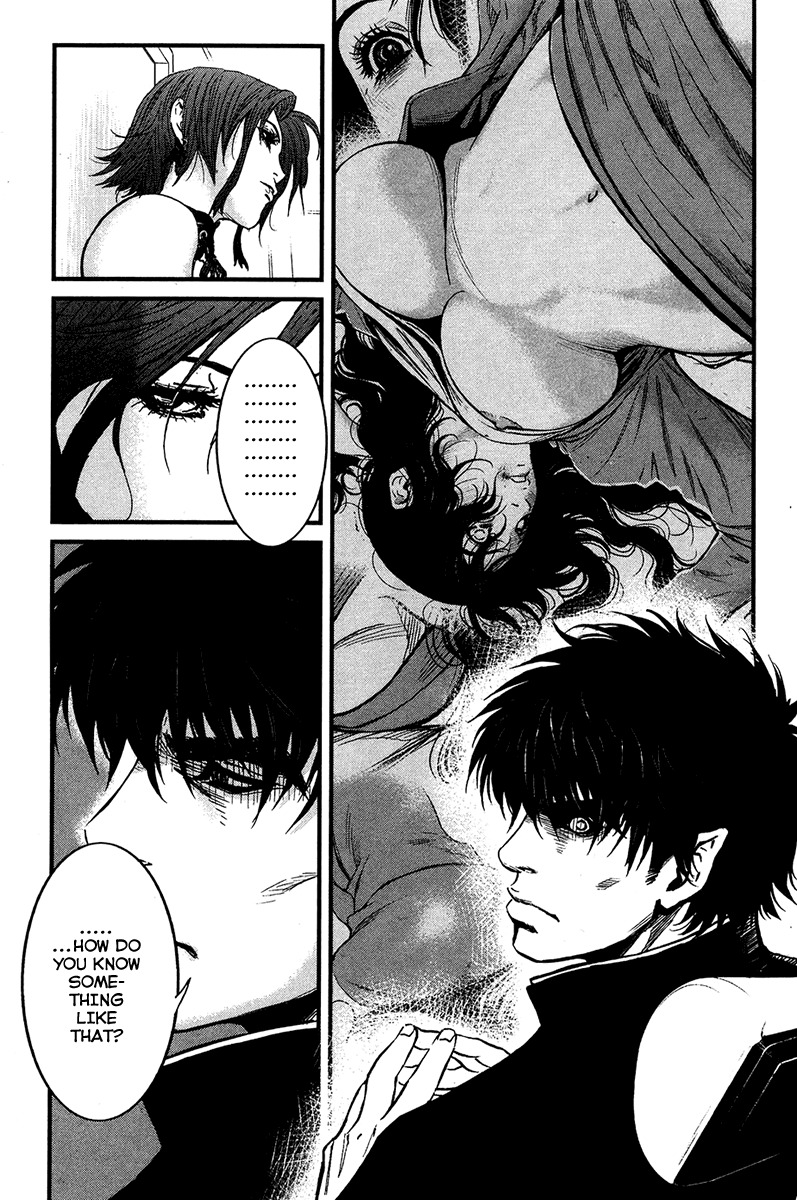 Wolf Guy - Ookami no Monshou Chapter 30 page 15 - Chapter 30: Temptation