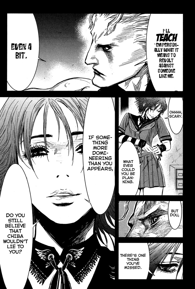 Wolf Guy - Ookami no Monshou Chapter 30 page 6 - Chapter 30: Temptation