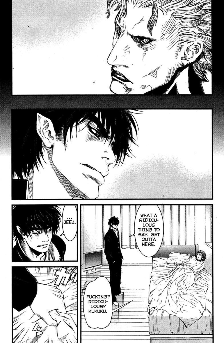 Wolf Guy - Ookami no Monshou Chapter 30 page 8 - Chapter 30: Temptation