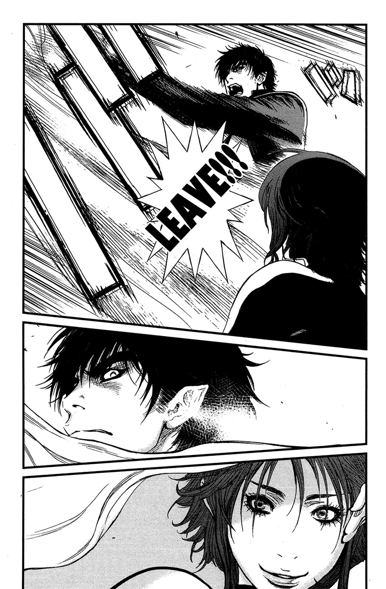 Wolf Guy - Ookami no Monshou Chapter 30 page 9 - Chapter 30: Temptation