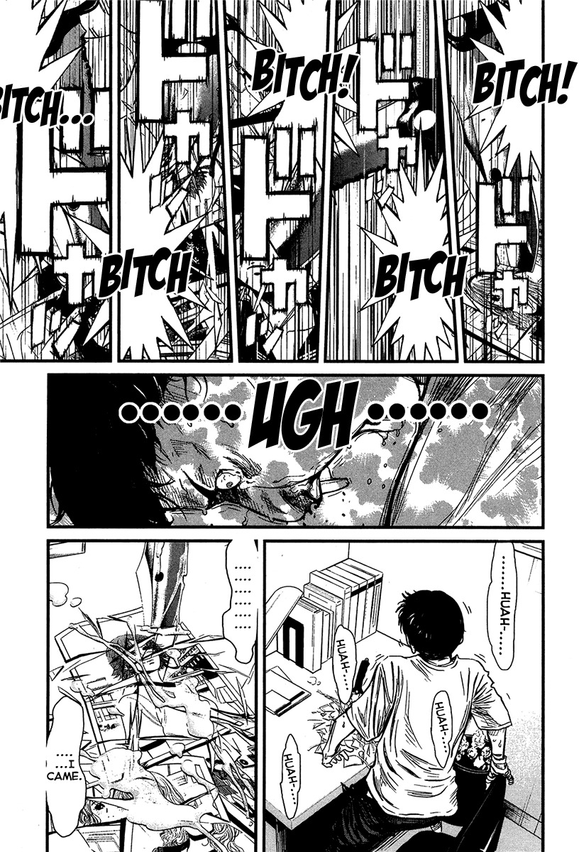 Wolf Guy - Ookami no Monshou Chapter 31 page 11 - Chapter 31: Manhood