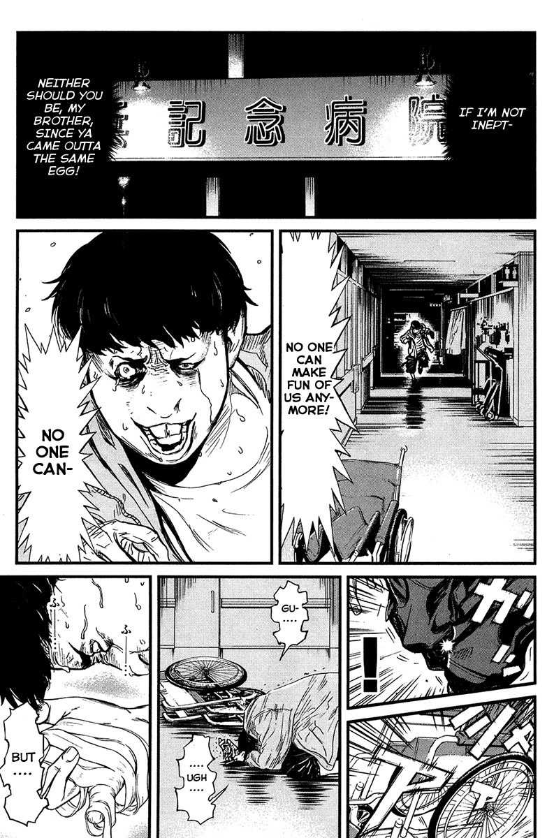 Wolf Guy - Ookami no Monshou Chapter 31 page 13 - Chapter 31: Manhood