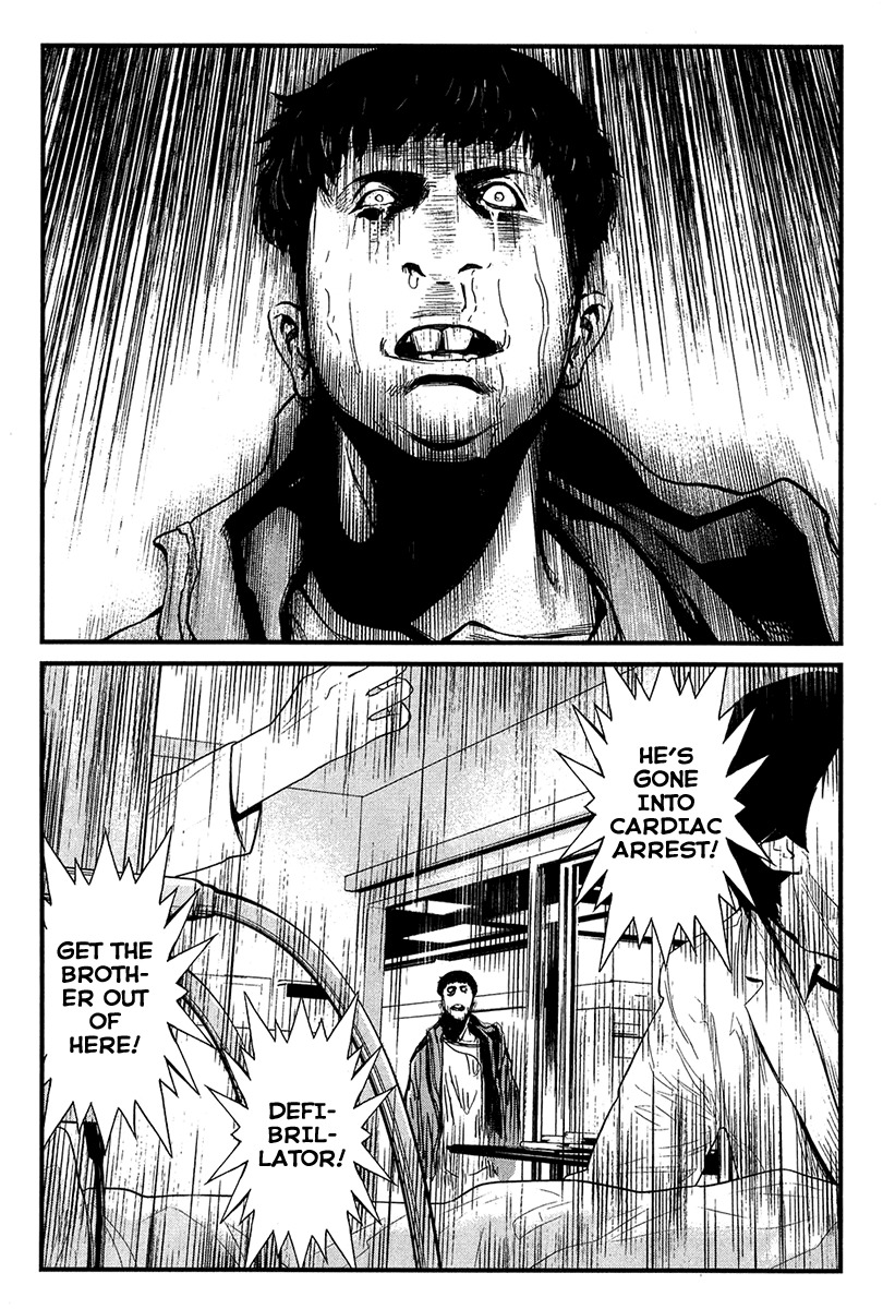 Wolf Guy - Ookami no Monshou Chapter 31 page 16 - Chapter 31: Manhood
