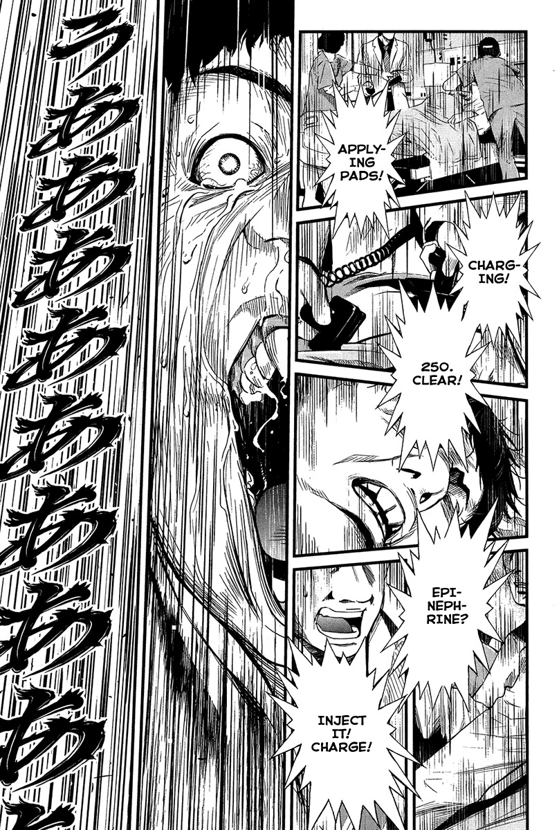 Wolf Guy - Ookami no Monshou Chapter 31 page 17 - Chapter 31: Manhood