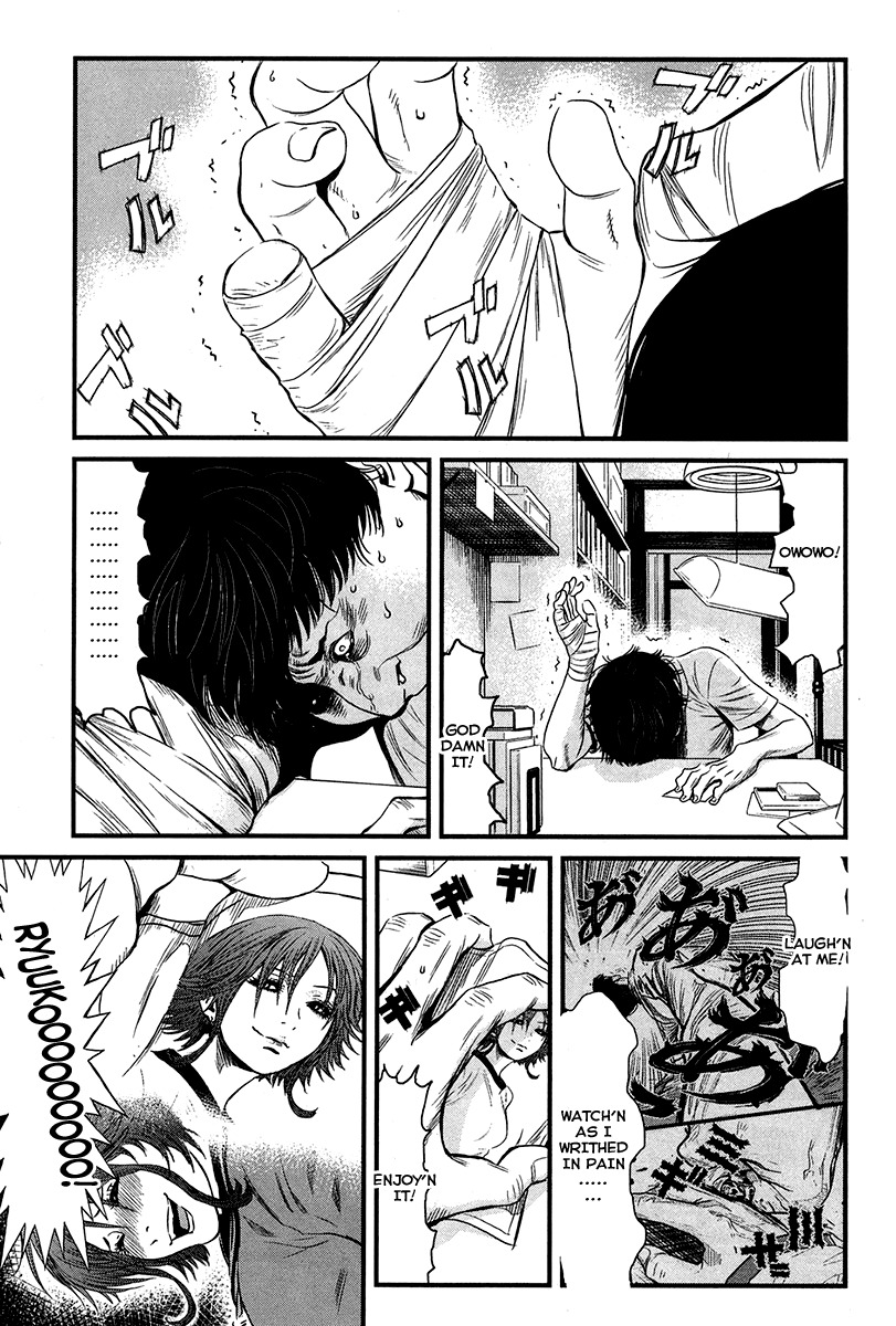 Wolf Guy - Ookami no Monshou Chapter 31 page 5 - Chapter 31: Manhood