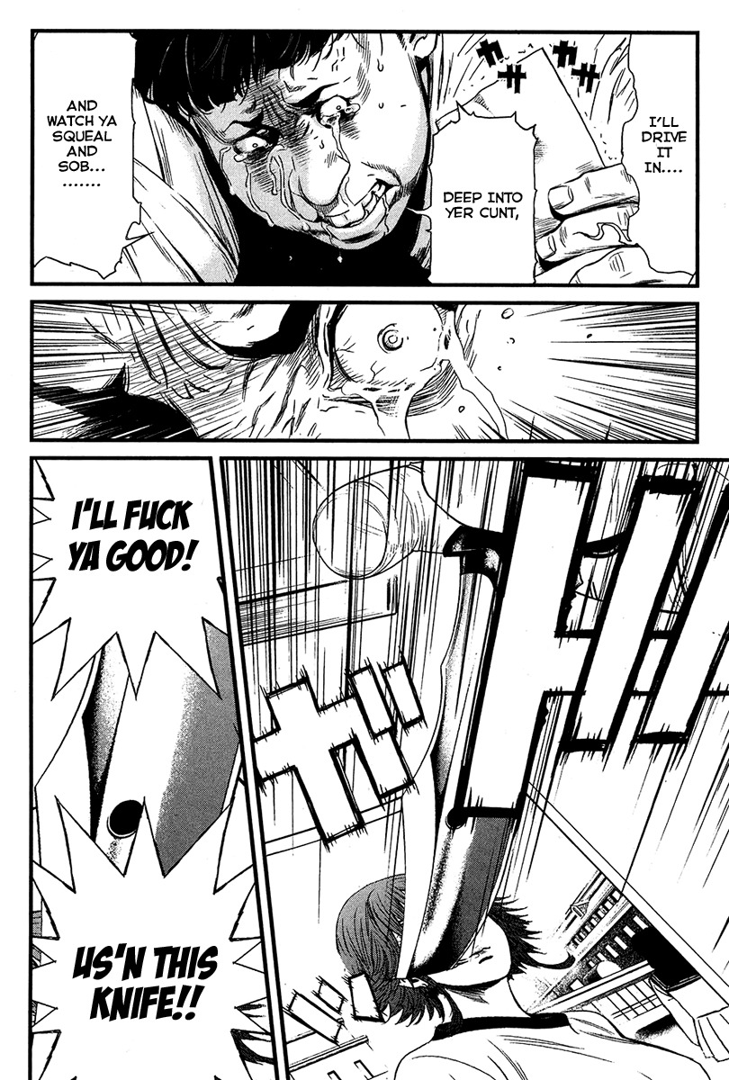Wolf Guy - Ookami no Monshou Chapter 31 page 6 - Chapter 31: Manhood