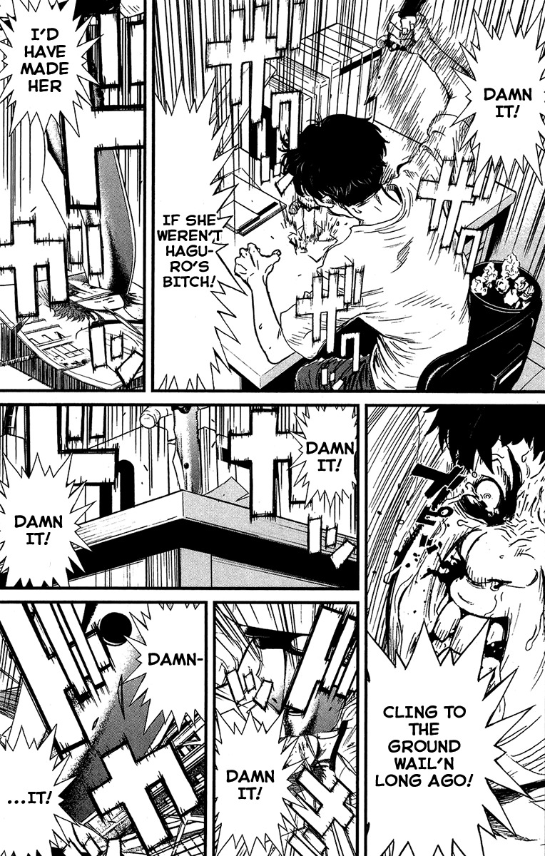 Wolf Guy - Ookami no Monshou Chapter 31 page 7 - Chapter 31: Manhood